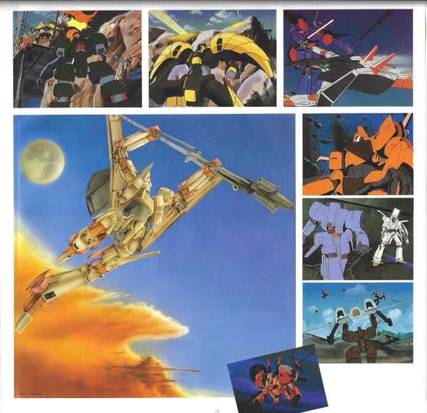 Heavy Metal L-Gaim Mark-2 BGM Collection Vol.3 = 重戦機(ヘビーメタル)エルガイム BGM集 Vol.3