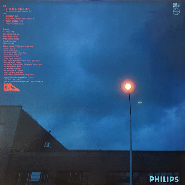 A Night In Tunisia - Direct Session = チュニジアの夜 / アート・ブレイキー・ダイレクト・セッション