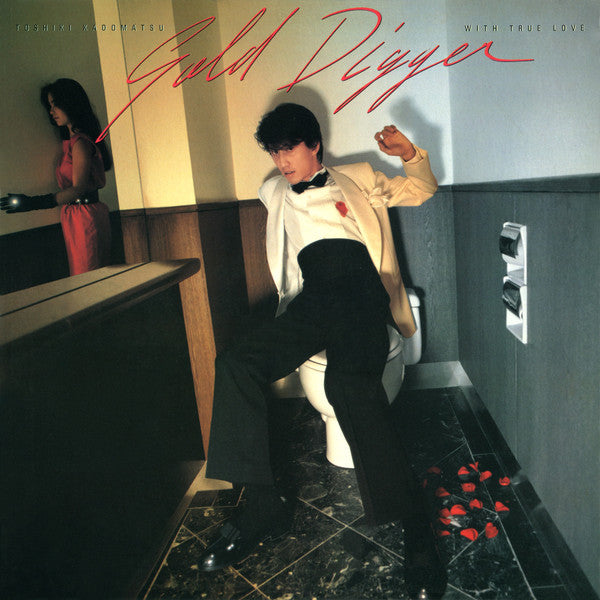 Gold Digger ~With True Love~