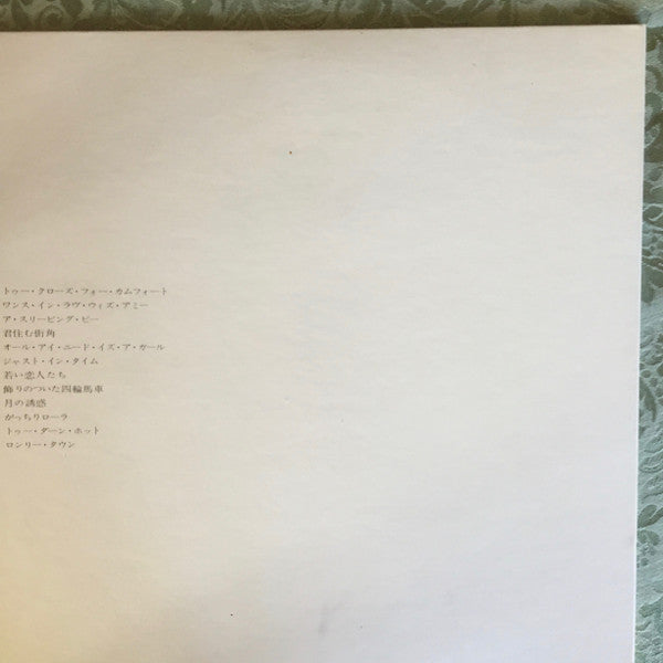 Swings Shubert Alley