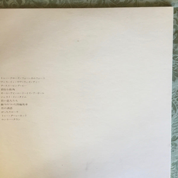 Swings Shubert Alley