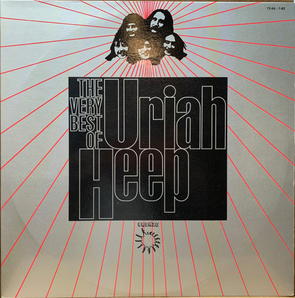 The Very Best Of Uriah Heep
