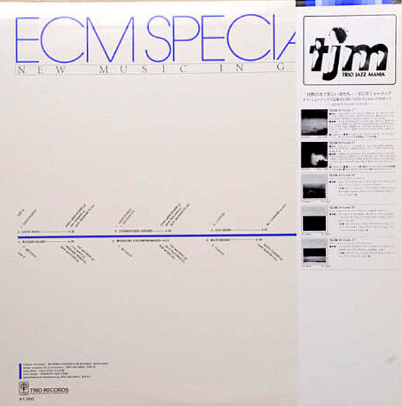 ECM Special III (New Music In Guitar)