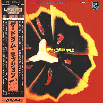 The Drum Session Vol. 2