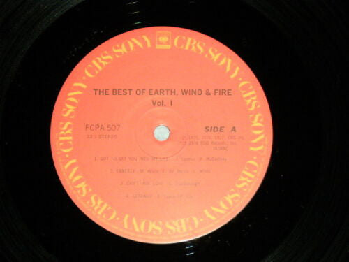 The Best Of Earth, Wind & Fire Vol. I