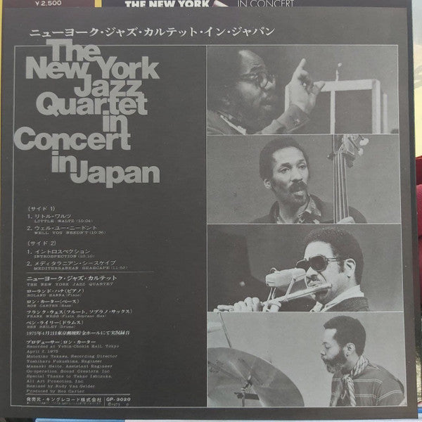 In Concert In Japan