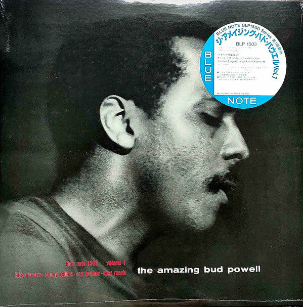The Amazing Bud Powell, Volume 1