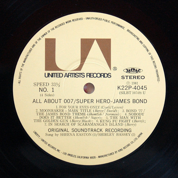 All About 007: Super Hero - James Bond