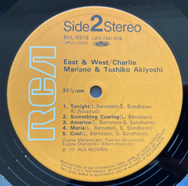 East & West