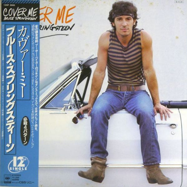 Cover Me