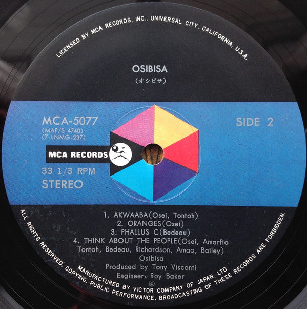 Osibisa = オシビサ