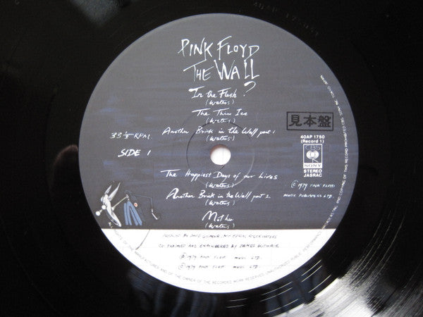 The Wall