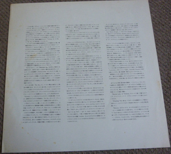 Charlie Parker On Savoy Vol. 2