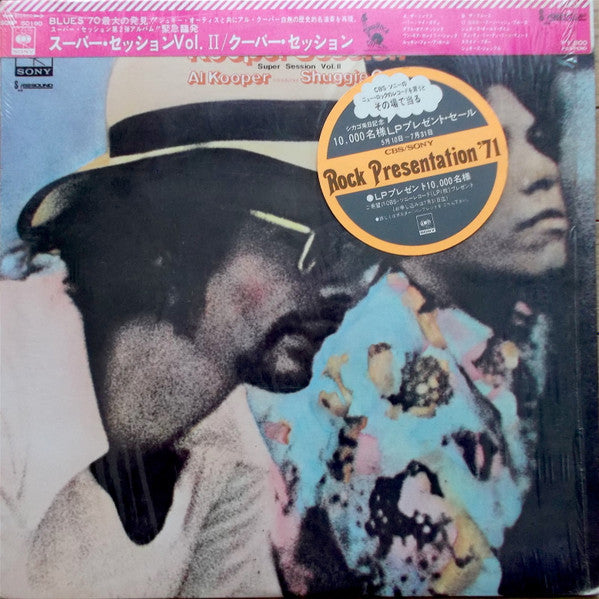 Kooper Session Super Session Vol.2