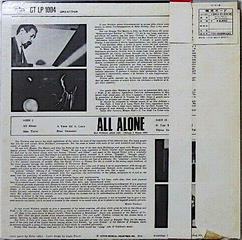 All Alone