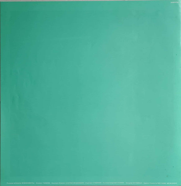 夏服のイヴ = Breeze & Sky