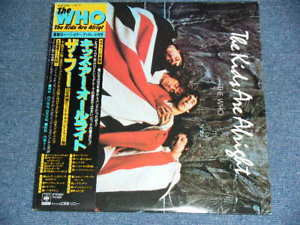 The Kids Are Alright