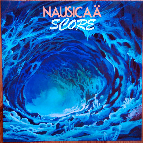 はるかな地へ… 風の谷のナウシカ・サウンドトラック盤