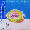 The Saturday Night Live Band - Gotta Keep My Eye On You (LP) - Very Good Plus (VG+) / Very Good (VG)