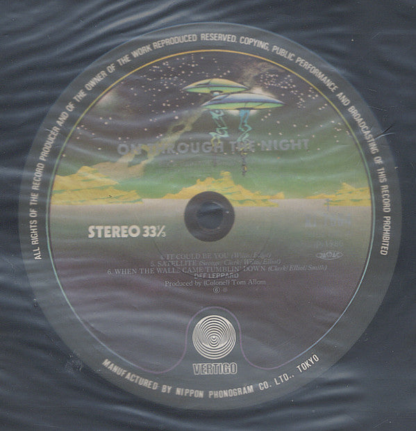 On Through The Night