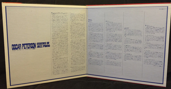 Essence Of Jazz Piano