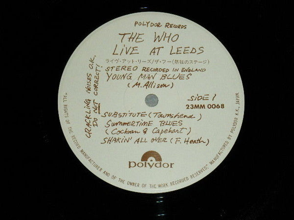 Live At Leeds = ライヴ・アット・リーズ
