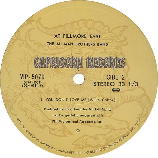 The Allman Brothers Band At Fillmore East