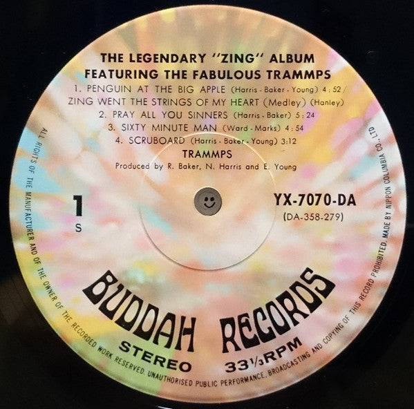 The Legendary Zing Album