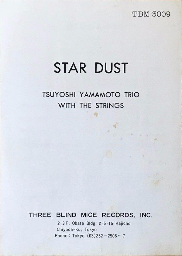 Star Dust