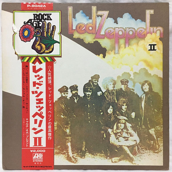 Led Zeppelin II