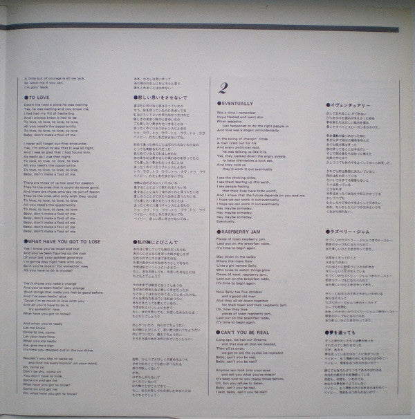 Writer: Carole King