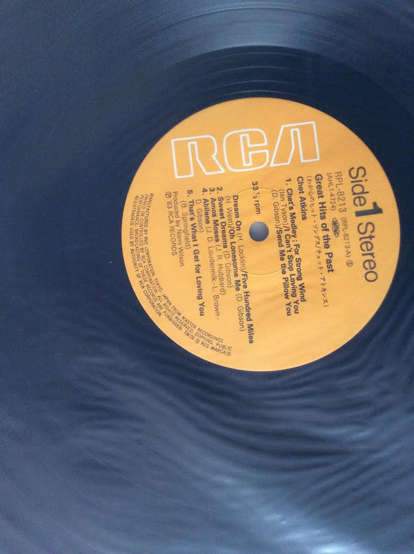 Great Hits Of The Past