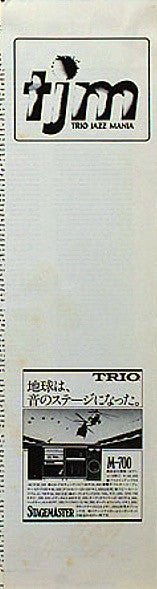 Art Is The Art Vol. 2