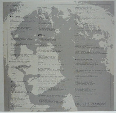 Humble Pie