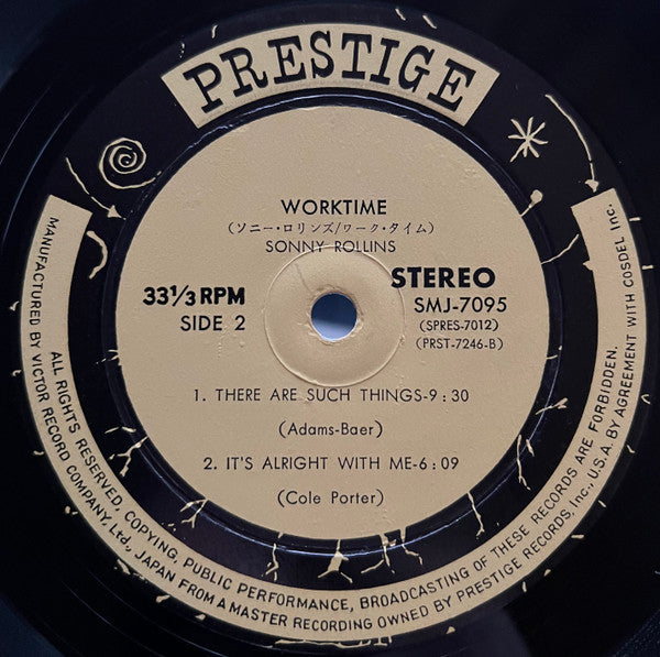 Worktime = ワーク・タイム