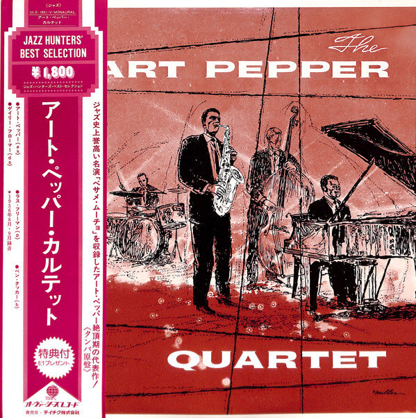 The Art Pepper Quartet