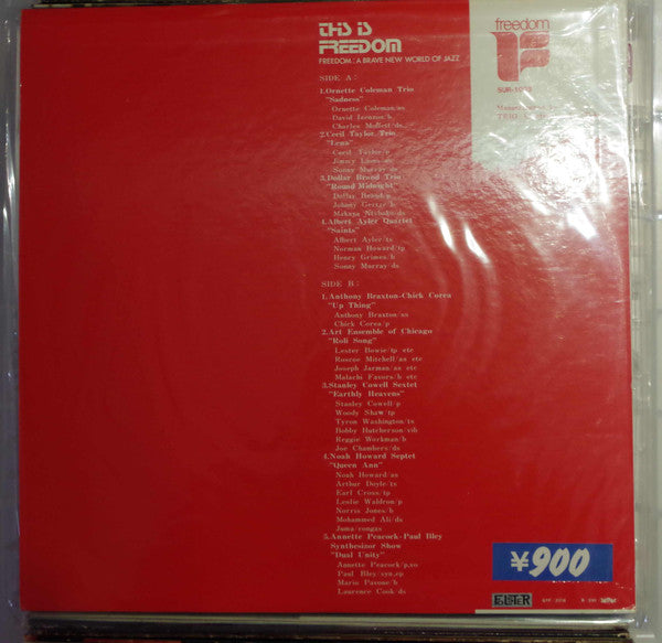 This Is Freedom – Freedom: A Brave New World Of Jazz