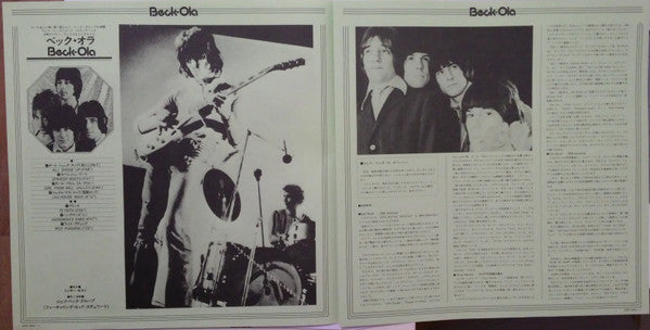 Beck-Ola