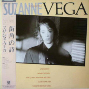 Suzanne Vega