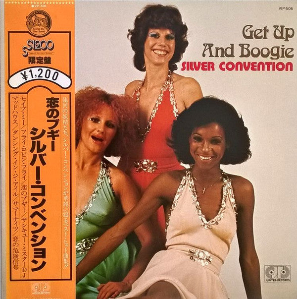 Release: Unknown Release-Vinyl-Japan-1978-VIP-506-5734484