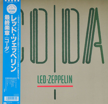 Coda