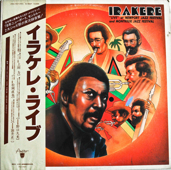 "Live" At Newport Jazz Festival And Montreux Jazz Festival