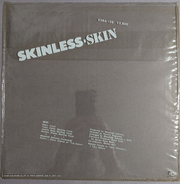 Skinless