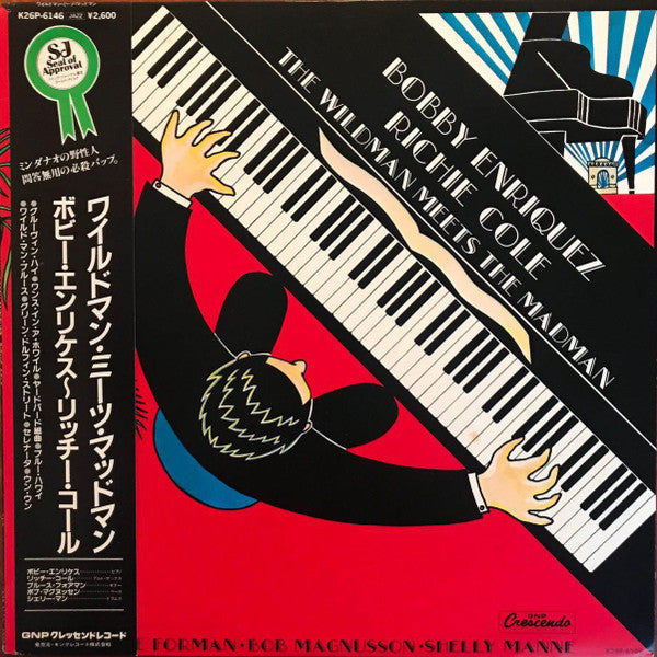 "The Wildman" Meets "The Madman"