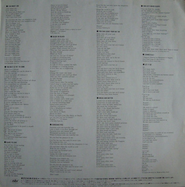 9½ Weeks - Original Motion Picture Soundtrack