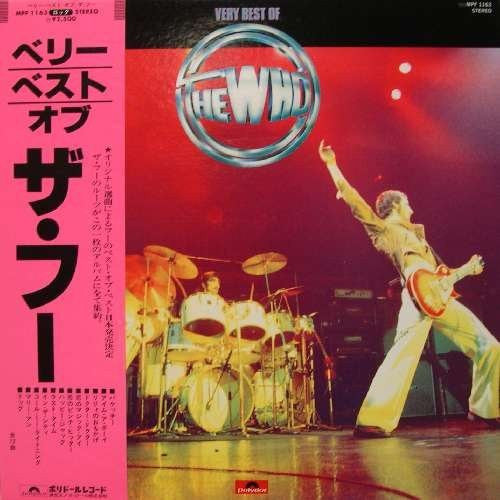 Very Best Of The Who