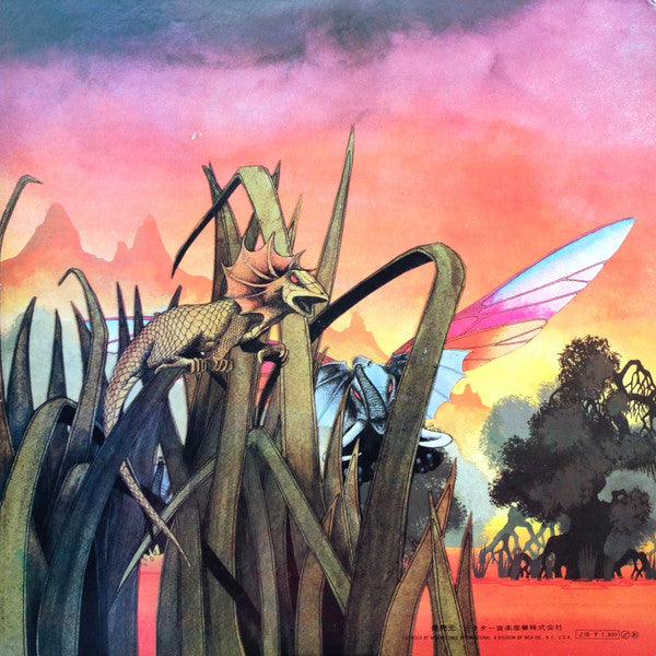 Osibisa = オシビサ