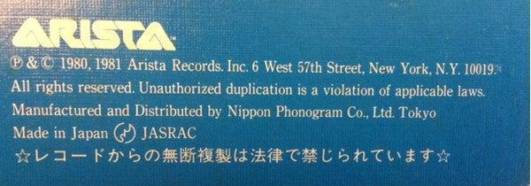 Lost In Love / The One That You Love