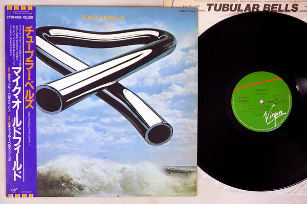 Tubular Bells