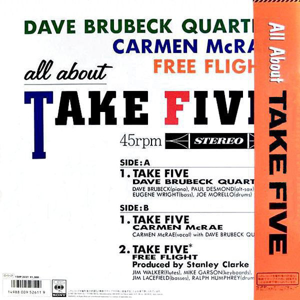 Take Five (All About Take Five)